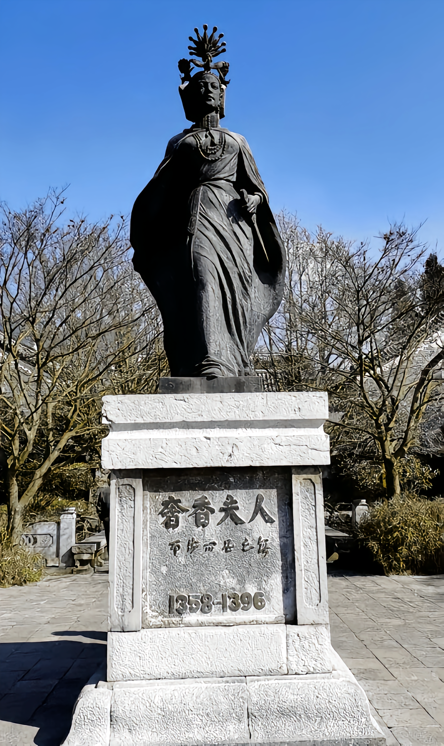 奢香夫人