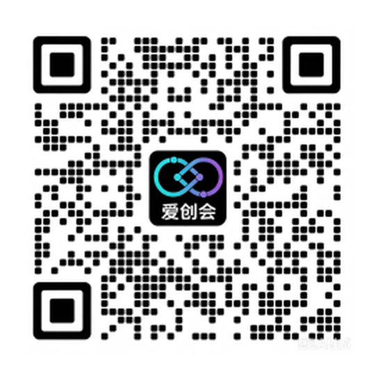 爱创会客服小助手微信二维码